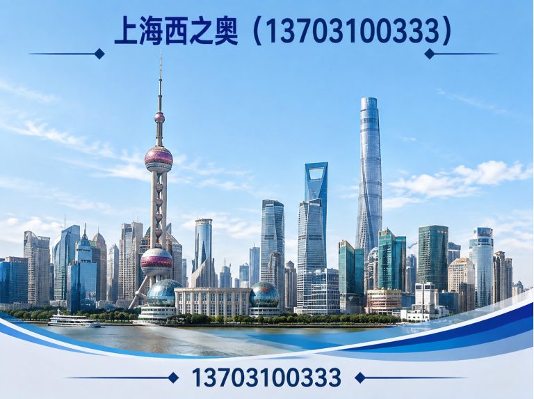 奉贤区TD泵展示图